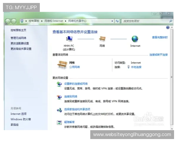 永利402app常见问题及解决方案详解帮助新手用户快速上手使用体验更顺畅
