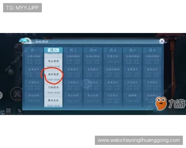 永利在线手游怎么玩新手入门指南帮助新手快速上手游戏技巧 永利在线手游怎么玩新手入门指南帮助新手快速上手游戏技巧