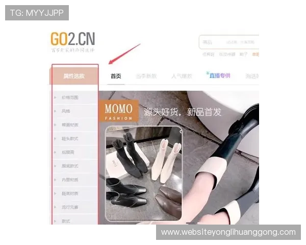 永利官网旗舰店用户评价与真实体验分享，助你轻松选择心仪商品