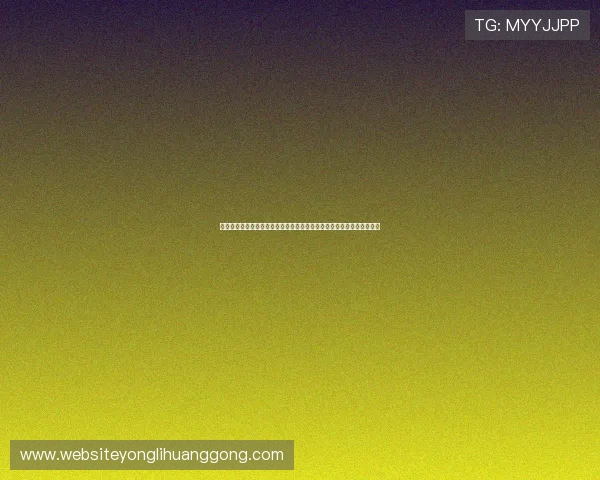 永利手机版安全保障措施确保用户信息和资金安全让你放心尽情娱乐体验
