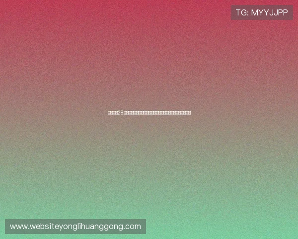 永利总站28登录常见问题解答，帮助用户解决登录过程中遇到的各种问题