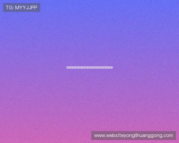 永利棋牌网址查询方法全攻略,确保玩家轻松找到官方授权的游戏平台
