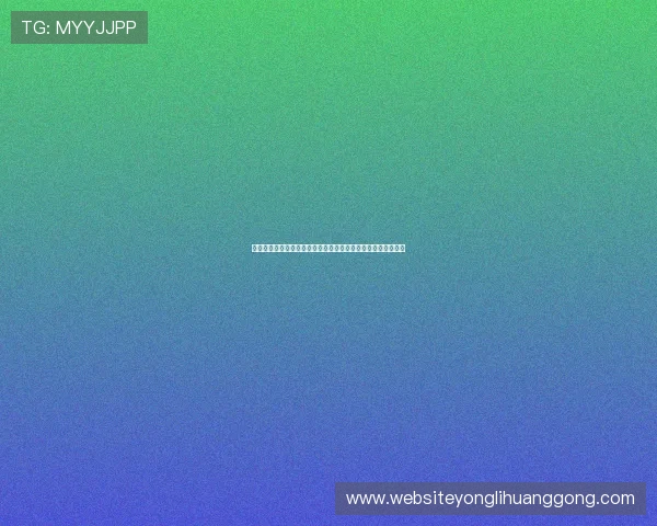 澳门彩网站登录指南,教你快速注册与登录,开启精彩博彩之旅