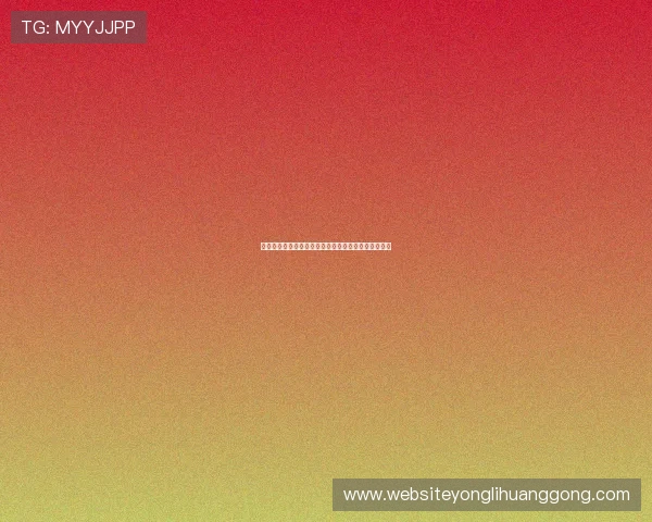 澳门最大的赌城名字详解，探索其历史背景与独特魅力