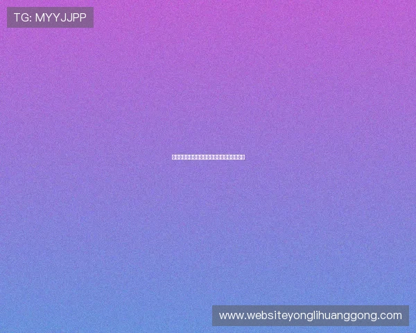 澳门百老汇项目的历史背景与文化特色深度探索