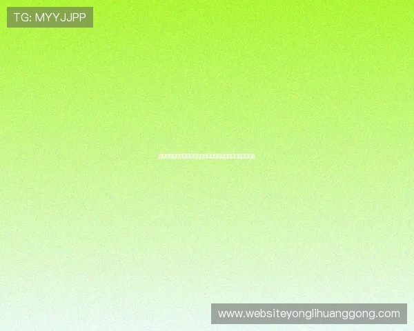 参加永利澳门周活动,享受丰富多样的娱乐项目和专属礼遇体验 参加永利澳门周活动,享受丰富多样的娱乐项目和专属礼遇体验