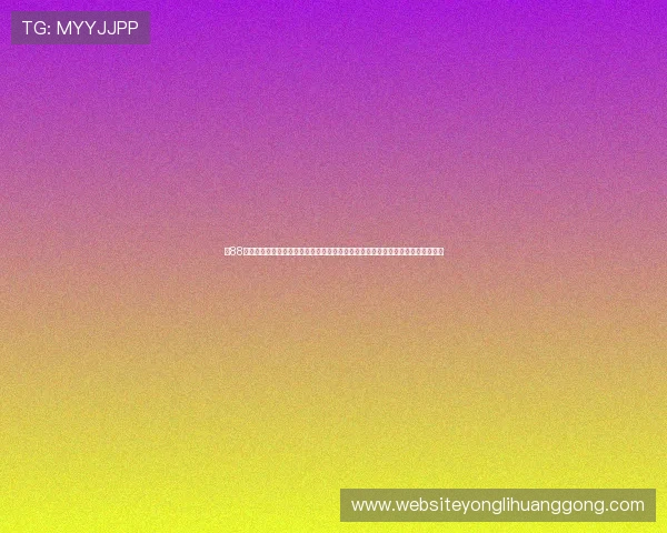 在88娛樂足球官网体验专业的足球数据统计和历史战绩查询,成为足球比赛的行家里手 在88娛樂足球官网体验专业的足球数据统计和历史战绩查询,成为足球比赛的行家里手