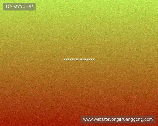 休闲体育运动棋牌:轻松娱乐提升生活品质的最佳选择 休闲体育运动棋牌:轻松娱乐提升生活品质的最佳选择