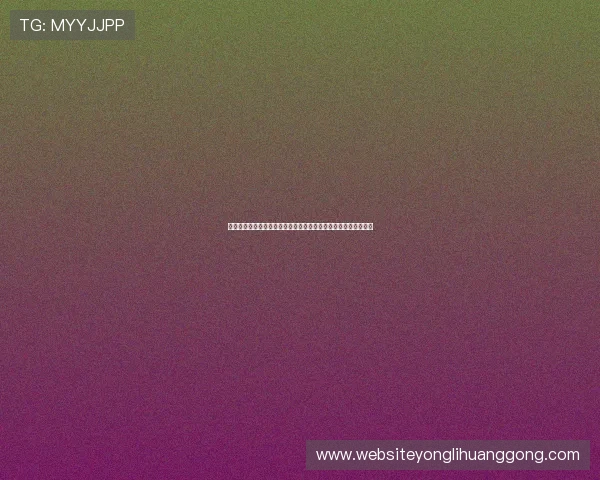 在足球现金网下载官网找到最新的赛事资讯和专业的足球分析内容 在足球现金网下载官网找到最新的赛事资讯和专业的足球分析内容