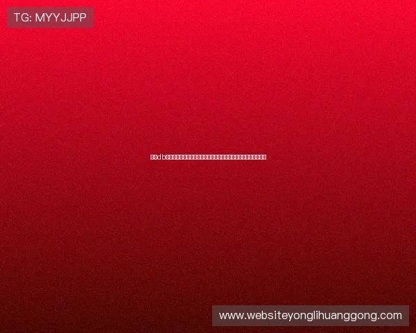 利用db棋牌实现休闲娱乐与社交互动的多重体验提升生活品质的最佳选择 利用db棋牌实现休闲娱乐与社交互动的多重体验提升生活品质的最佳选择