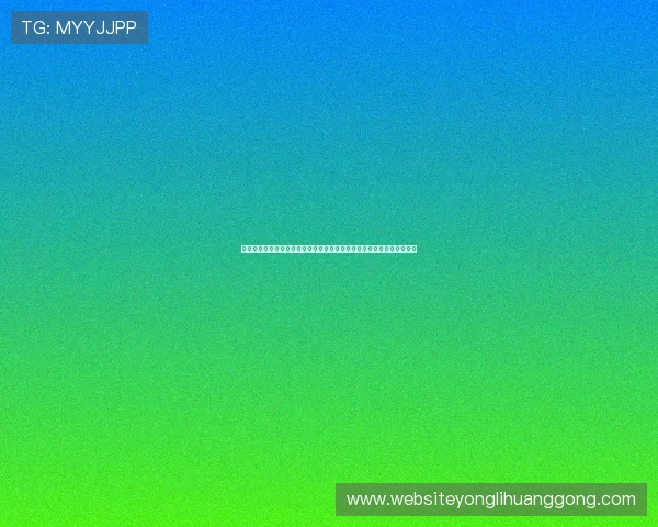 梅高梅娱乐注册流程详细指南帮助新手快速完成注册并享受优质娱乐体验 梅高梅娱乐注册流程详细指南帮助新手快速完成注册并享受优质娱乐体验