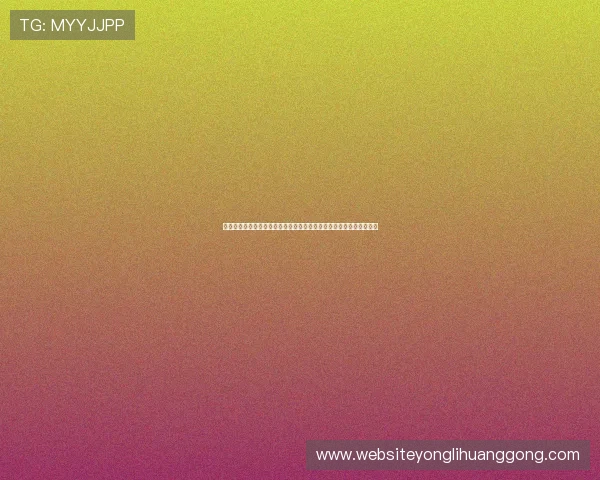 乐鱼真人版带来世界杯现场氛围再现，提供丰富的赛事资讯与互动体验