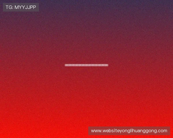 开元棋牌看片常见问题解答,解决用户在观看过程中遇到的各种疑问 开元棋牌看片常见问题解答,解决用户在观看过程中遇到的各种疑问