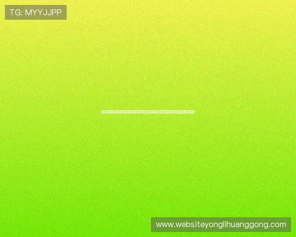 永利国际登录线路官网最新入口地址,提供稳定顺畅的在线娱乐体验与多样化游戏选择 永利国际登录线路官网最新入口地址,提供稳定顺畅的在线娱乐体验与多样化游戏选择