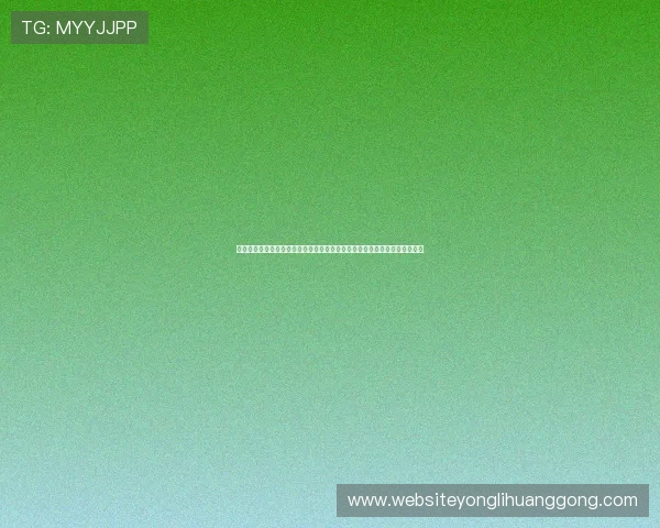 棋牌娱乐网站大平台有返水让玩家轻松享受高额返利体验提升游戏乐趣与收益 棋牌娱乐网站大平台有返水让玩家轻松享受高额返利体验提升游戏乐趣与收益