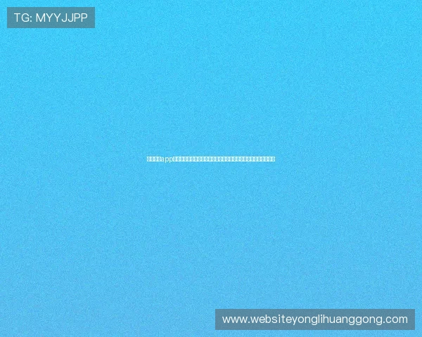 万利真人app游戏官网安全保障措施,保障玩家个人信息与资金安全的全面介绍 万利真人app游戏官网安全保障措施,保障玩家个人信息与资金安全的全面介绍