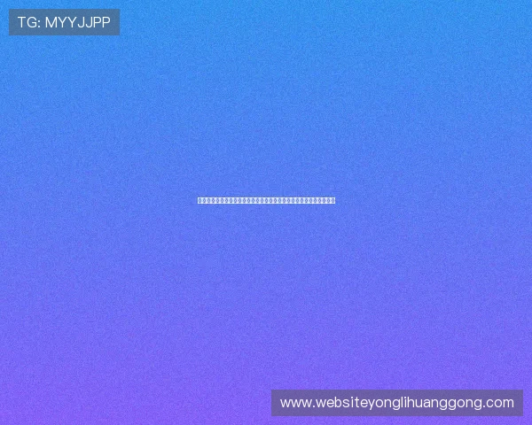 永利皇宫官网优惠活动时间安排,及时掌握优惠时间把握最佳优惠时机 永利皇宫官网优惠活动时间安排,及时掌握优惠时间把握最佳优惠时机