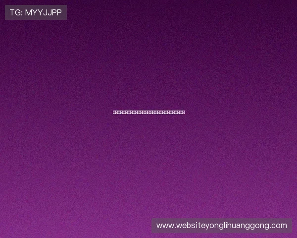 线上线下德州扑克棋牌室对比分析选择最适合你的娱乐与竞技平台