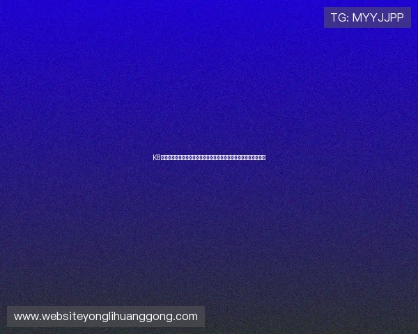 K8体育真人平台的未来发展趋势与创新技术展望,为用户带来更多惊喜 K8体育真人平台的未来发展趋势与创新技术展望,为用户带来更多惊喜